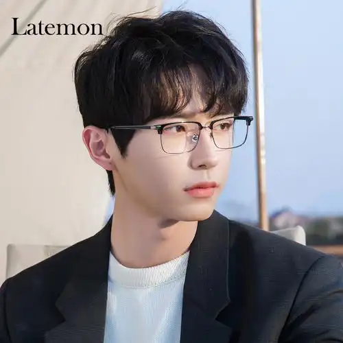 latemon浪特梦复古半框眼镜男大脸近视眼睛架女半眉光学镜架l8255