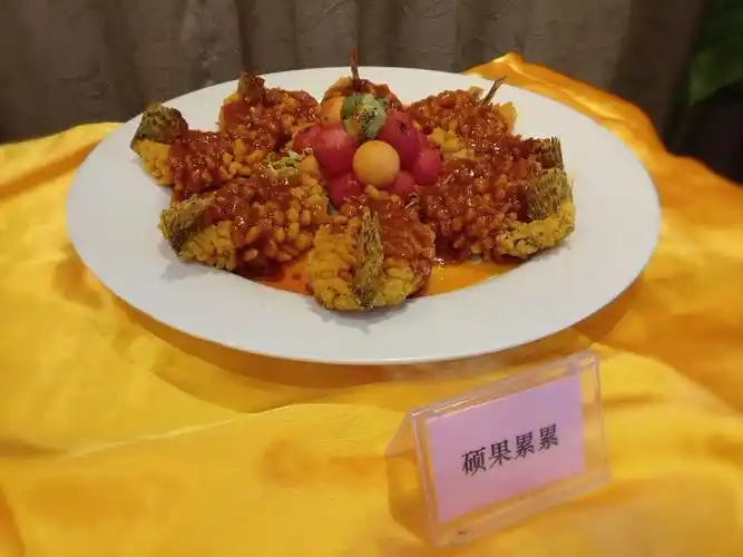 创新菜肴,创意"食尚"