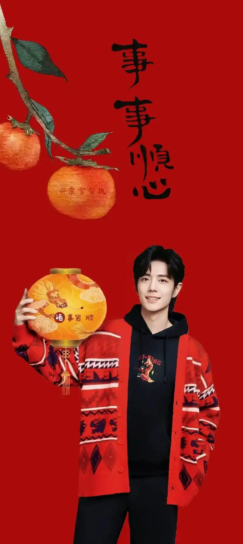 期待早日新剧见面!@肖战 #肖 - 抖音