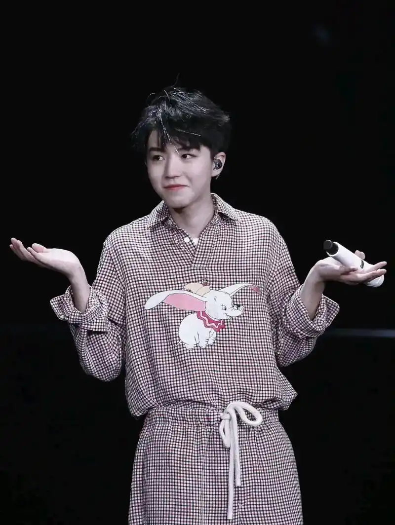 王俊凯 #可爱 - 抖音