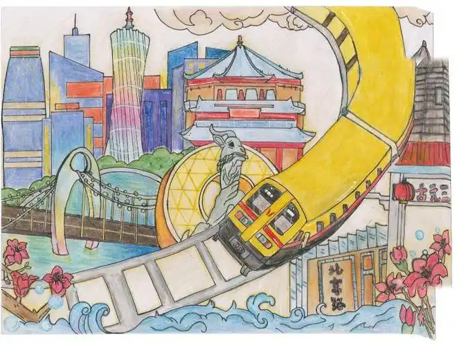 我坐地铁能去哪白云区三元里小学生绘画征集活动获奖名单公布