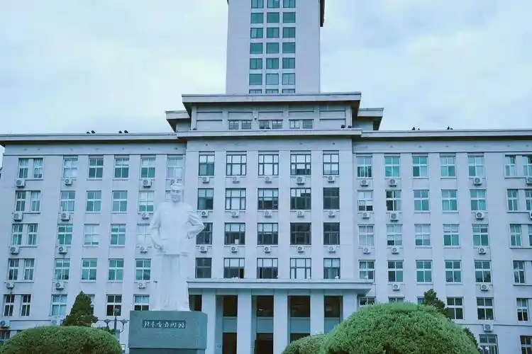 倒计时4天丨2023年南开大学商学院专业学位项目年度招生发布会诚邀