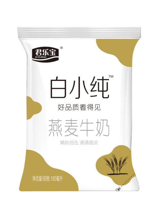 君乐宝牛奶白小纯燕麦纤维奶180ml*15袋装学生奶儿童奶早餐奶整箱-mc