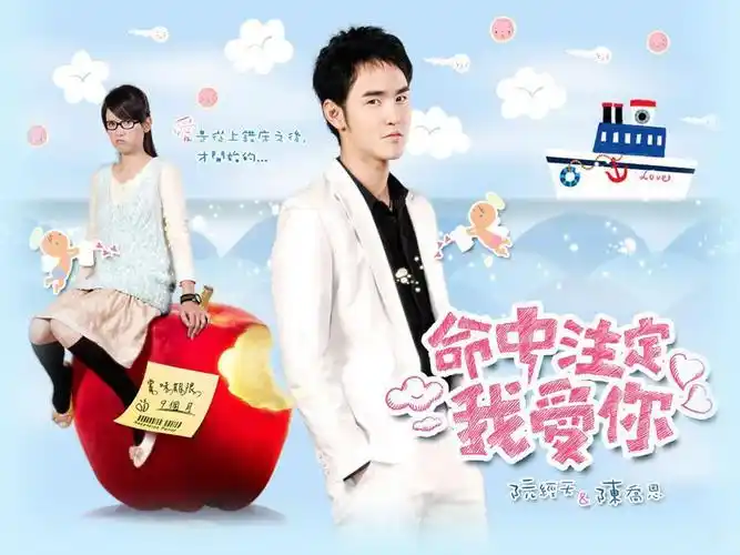 清新的校园青春电影