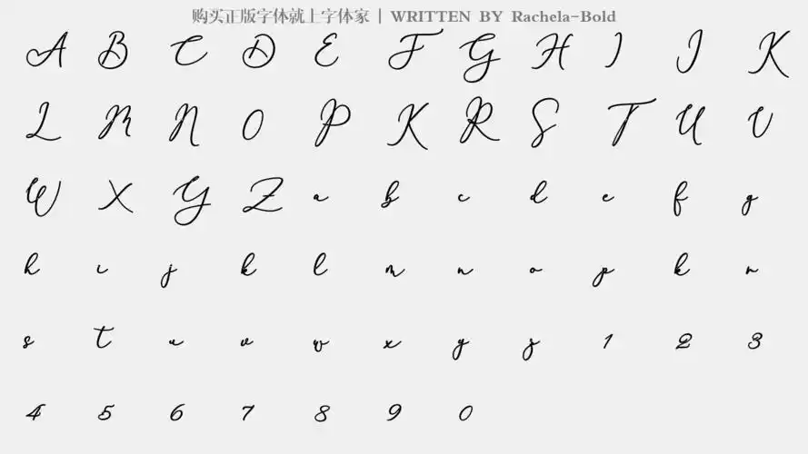 rachela-bold免费字体下载 - 英文字体免费下载尽在字体家