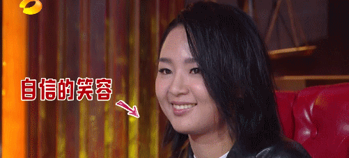 天天向上周笔畅微笑gif动图_动态图_表情包下载_soogif