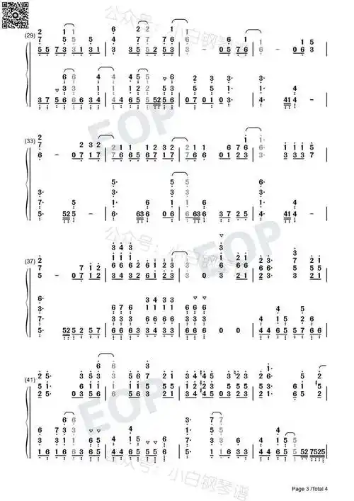 「琴谱|色香水」《堀与宫村》片头曲 - 神山羊(含简谱)_银临_西单女孩