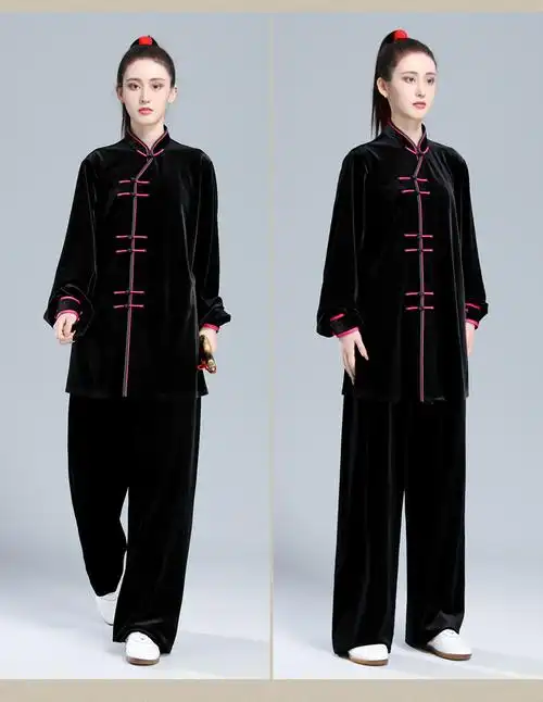 太极服套装女中老年人武术练功服晨练服太极拳服装比赛表演服孔雀蓝s