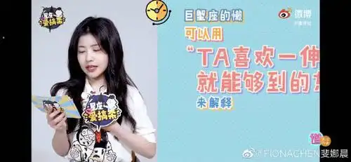 我超级喜欢阳光橙