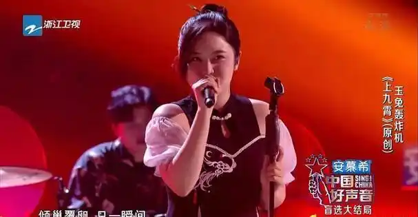 快女冠军参加《中国好声音》被淘汰,为啥pk输了?廖昌永说了为啥