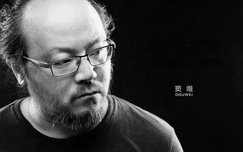 【娱乐】窦唯发40分钟新作,收录全球新闻,网络声音记录疫情