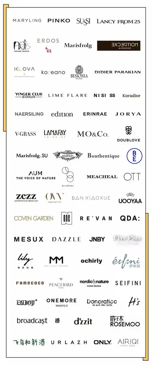 万象城从风格穿搭,百变美妆到精致个护等等,各类品牌都有.