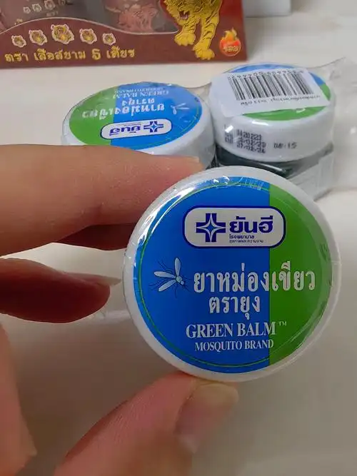 蚊子牌绿药膏