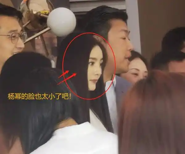 杨幂生图引热议黑长直梦回十年前失去精修后的身材我没眼花吧