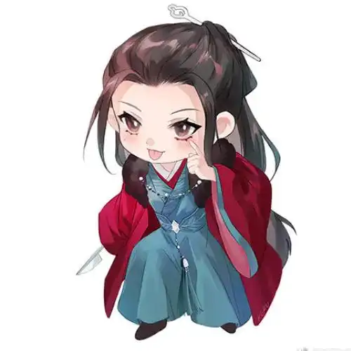 还有没有温客行这种图啊好可爱哦