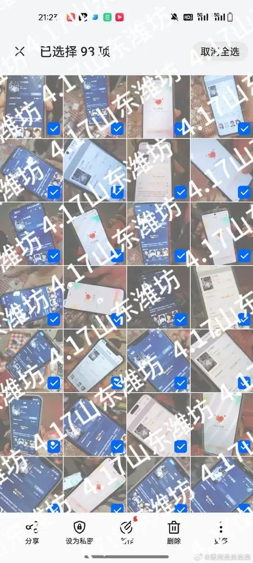 易烊千玺电影小小的我##易烊千玺小小的我刘春和