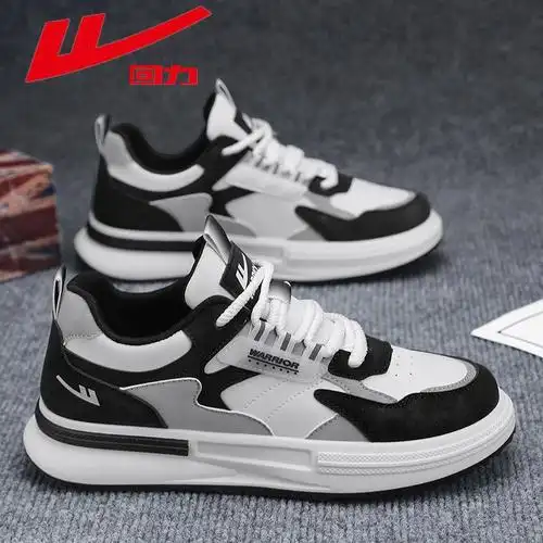 回力男鞋休闲鞋运动鞋春季鞋子男潮流百搭男生男款2024新款厚板鞋