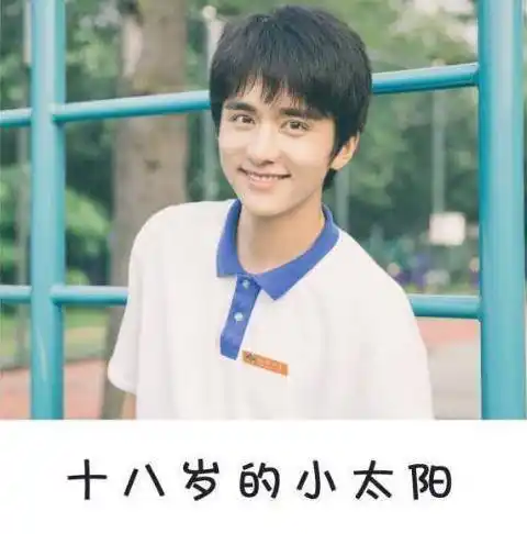 张新成:父母欠债30万,坚持供他上中戏,大学时就赚钱养家_因为_小时候