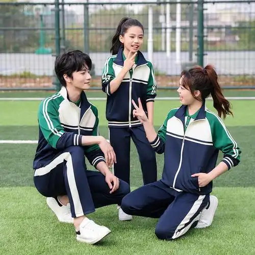 春秋季中小学生班服套装男女同款长袖高中生校服运动服小学生服饰