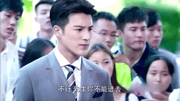 《狐狸的夏天》谭松韵撩拨姜潮 小狐狸主动献吻 总裁一脸懵