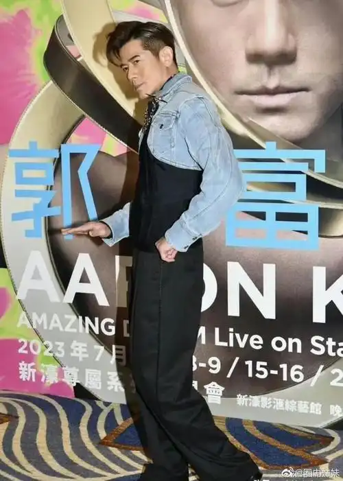 天王都不会老的吗57岁郭富城筹备演唱会像小伙子一样活力帅气