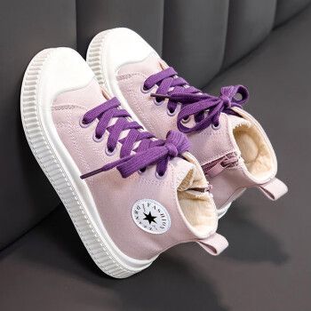 季回力休童鞋儿童帆布鞋女童春秋新款板鞋运动鞋大童女孩高帮布鞋学生