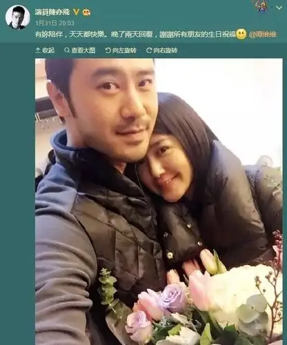谭维维在海拔5600米的西藏被求婚,男友是台湾艺人陈亦飞