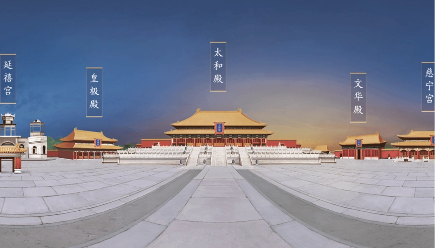 360度探秘故宫的每一个细节,就在《全景故宫》,(@故宫博物院)请戳