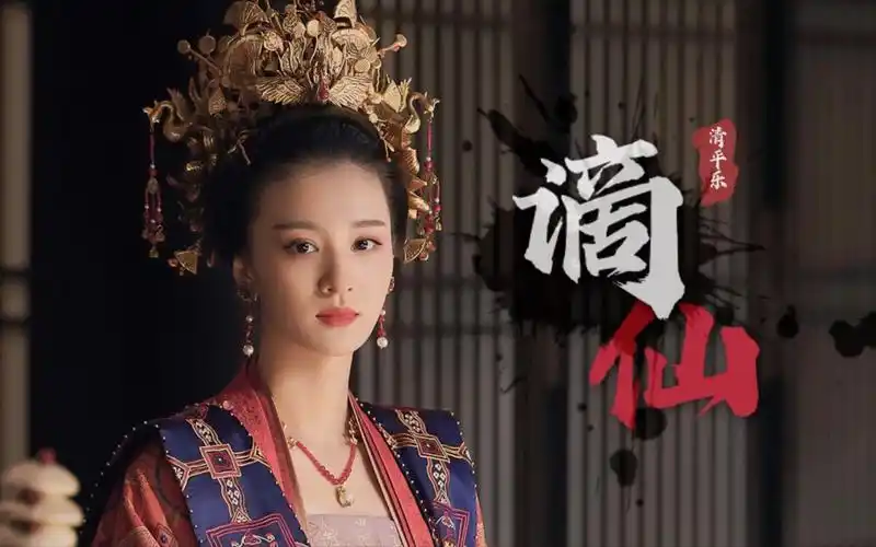 【清平乐·张妼晗‖王楚然个人向】"我想做他一辈子最爱的女人"