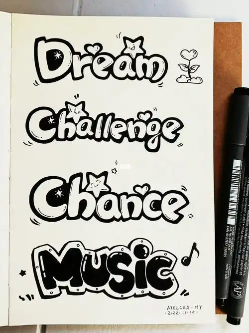 pop字简笔画手帐素材黑白手绘