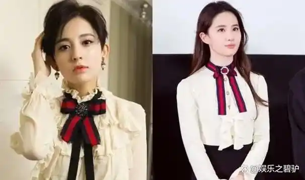 娜扎刘亦菲撞衫玫瑰旗袍尬到抠脚趾皮相美与骨相美差距一目了然