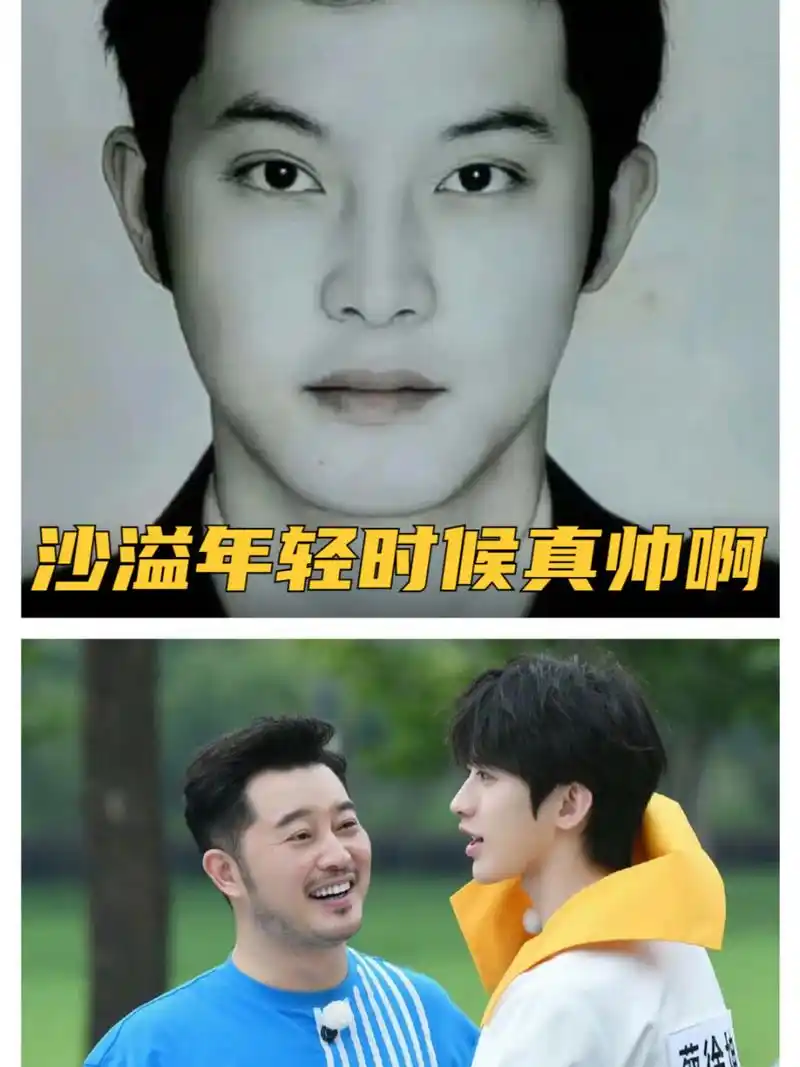 沙溢年轻时候真帅啊 沙溢年轻时确实帅气逼人,他的颜值巅峰让无数人心