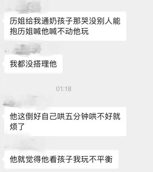 网易首页>网易号>正文申请入驻>660_745