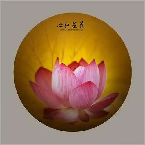 心有莲花步步生香