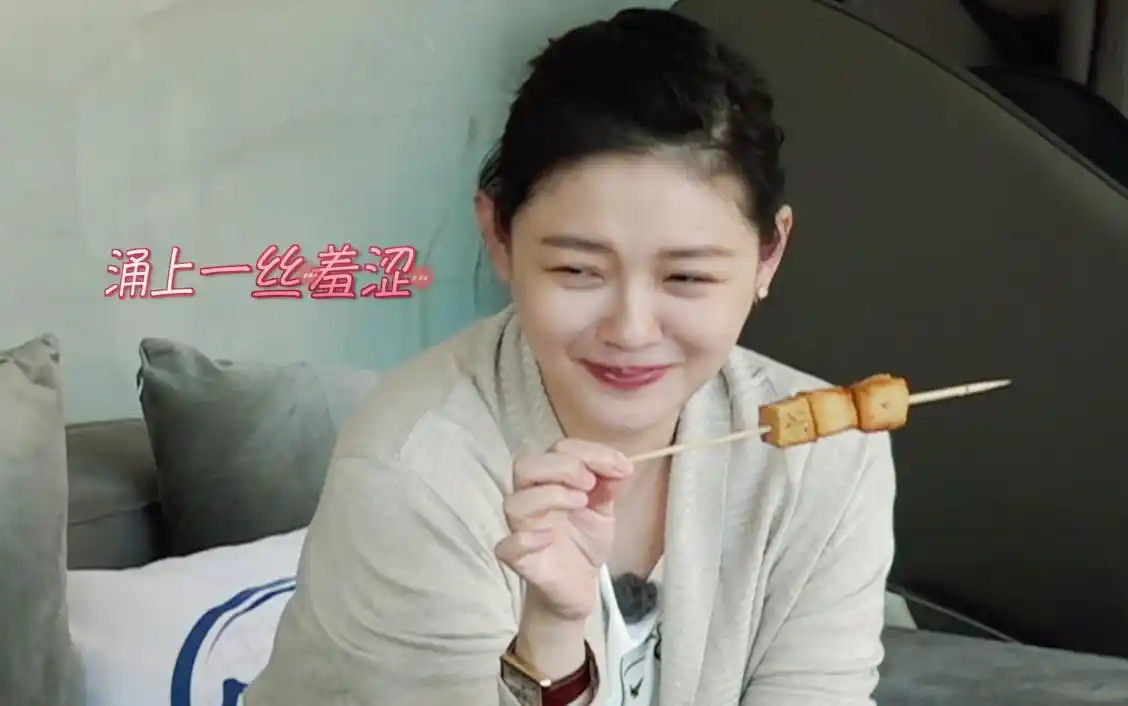 大s首度回应演技差,汪小菲花式力挺,秒变"表情帝"逗笑老婆