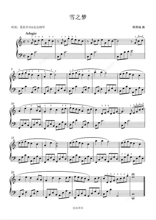 雪之梦钢琴谱佚名