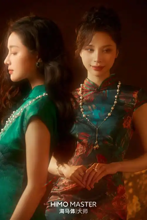 海马体大师东方佳人##海马体大师##旗袍照##母亲节