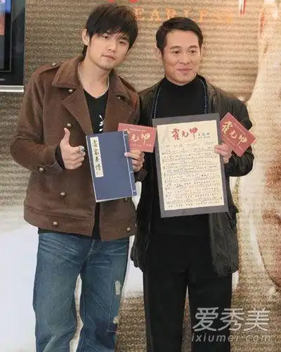 周杰伦梁朝伟都不足170? 揭男神真实身高(图)