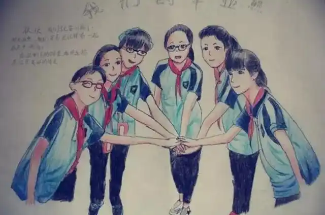 超萌超暖!海宁一学校小学生手绘班级毕业照