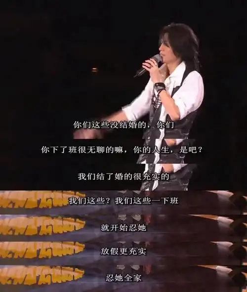 黄子华才是真talkking2020年的爆梗都是他20年前玩剩下的