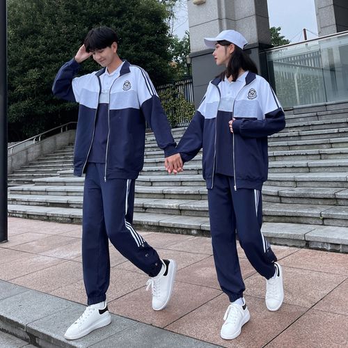 中学生校服春秋装高中运动班服英伦风男女套装秋季三件套装定制