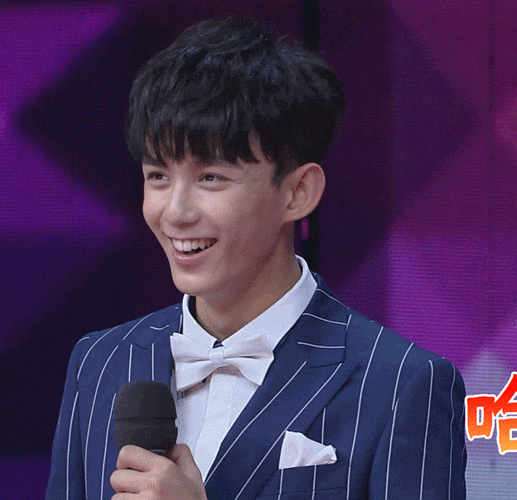 快乐大本营gif吴磊gif哈哈哈gifhhgif