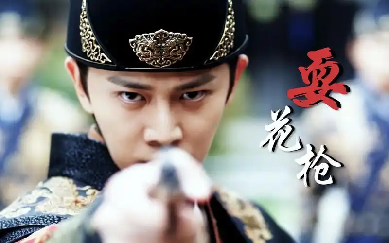 【任嘉伦】【锦衣之下】超a陆大人/刀马旦_哔哩哔哩 (゜-゜)つロ 干杯