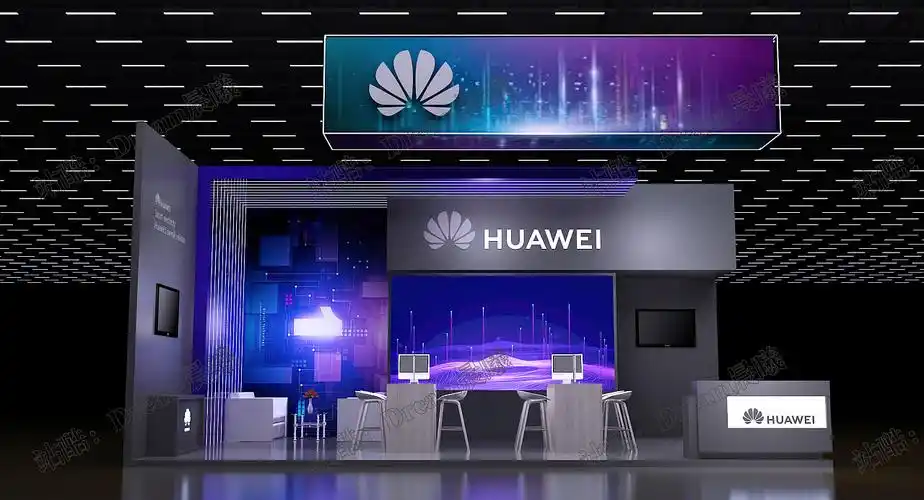 华为科技感展位/展台/展厅设计