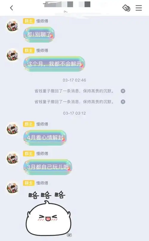 还原真相cv声声慢的行为有多令人发指欢迎转载