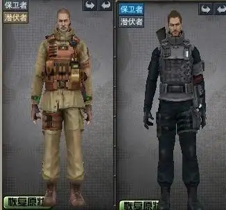 cf黑鹰多少钱?体验服玩家带你一览新物品价格
