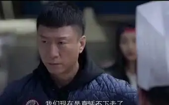 【孙红雷】《好先生》,看孙红雷如何诠释人生!