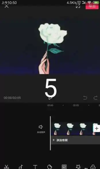 剪映素材库在哪?剪映素材库介绍