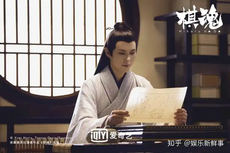 撕漫男张超一袭白衣亮相棋魂古装造型儒雅大方气度非凡