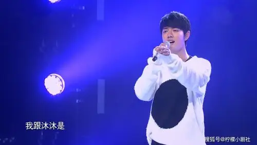 再看《燃烧吧少年》考古肖战,很努力的少年每一期都在进步